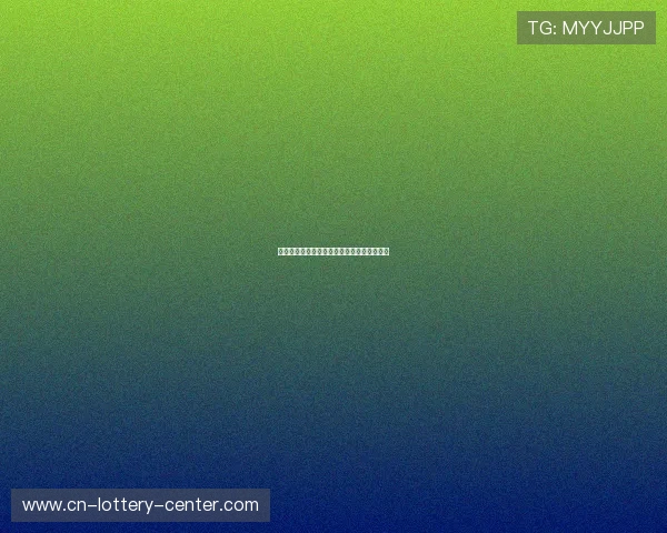 安家杰:从排球赛场到教练岗位的蜕变与挑战 安家杰:从排球赛场到教练岗位的蜕变与挑战